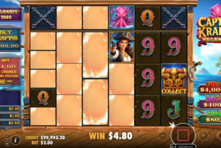 Captain Kraken Megaways uses the Cascade system (Tumble feature)