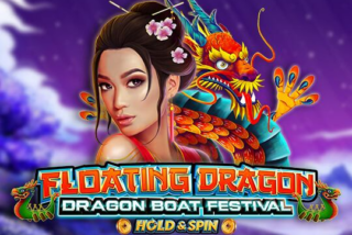 Floating Dragon: Dragon Boat Festival