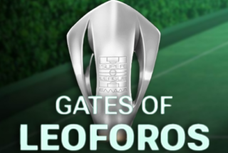 Gates of Leoforos