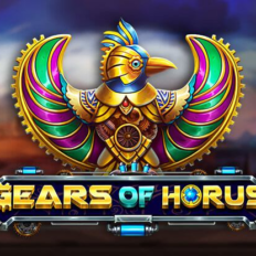 Gears of Horus
