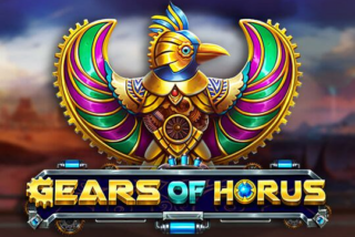 Gears of Horus
