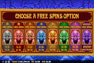 Random combination of free spins and multipliers or predefined ones