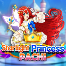 Starlight Princess Pachi